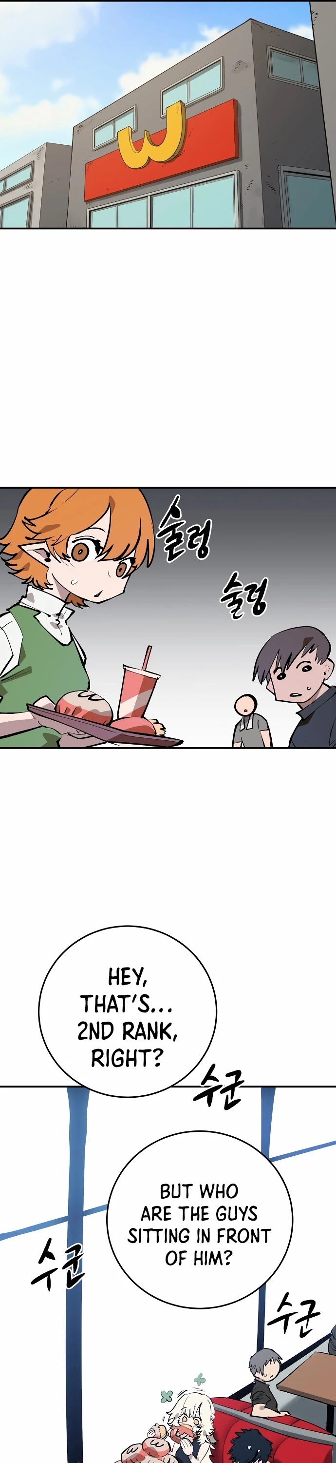 Player Chapter 110 page 43 - Chapter 110