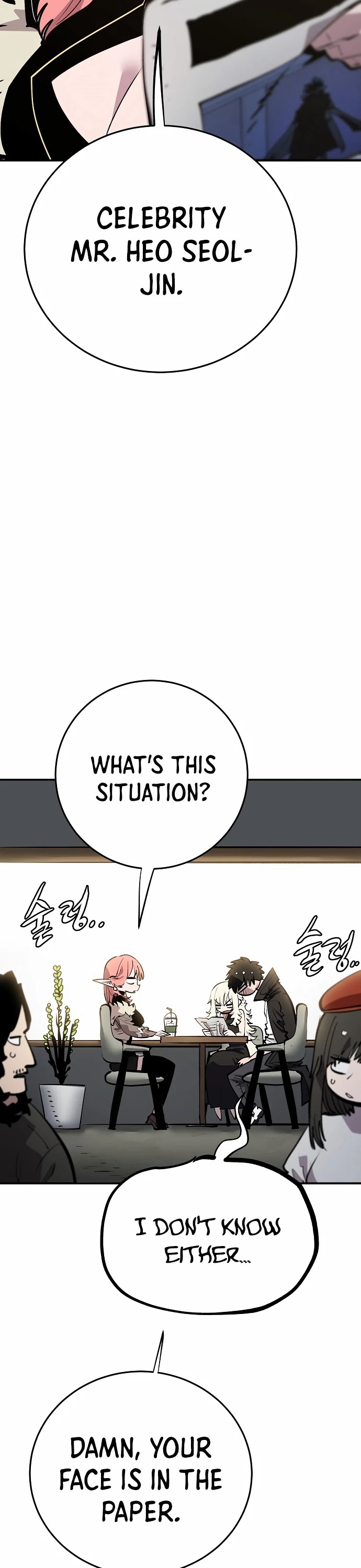 Player Chapter 111 page 33 - Chapter 111