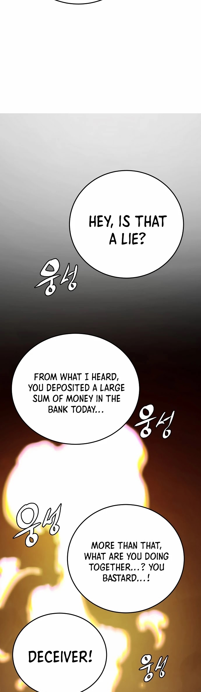 Player Chapter 111 page 34 - Chapter 111