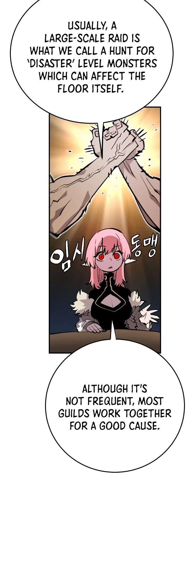 Player Chapter 111 page 40 - Chapter 111