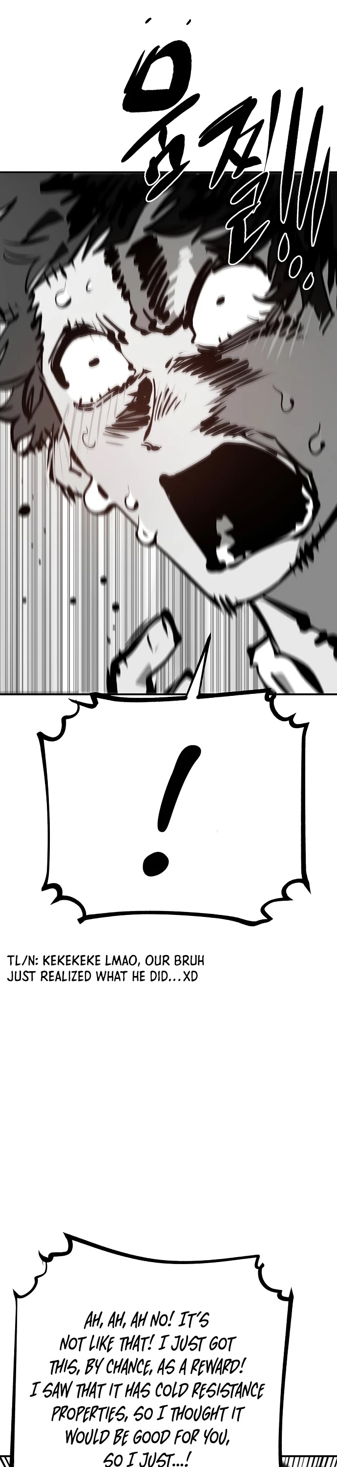 Player Chapter 112 page 12 - Chapter 112