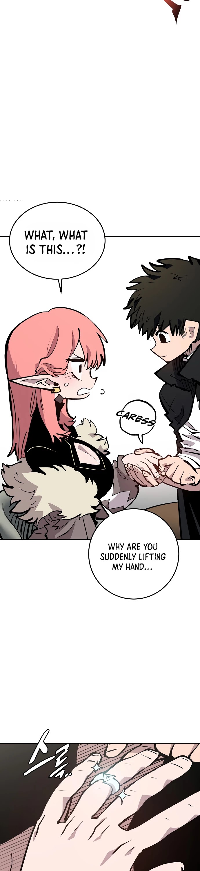 Player Chapter 112 page 2 - Chapter 112