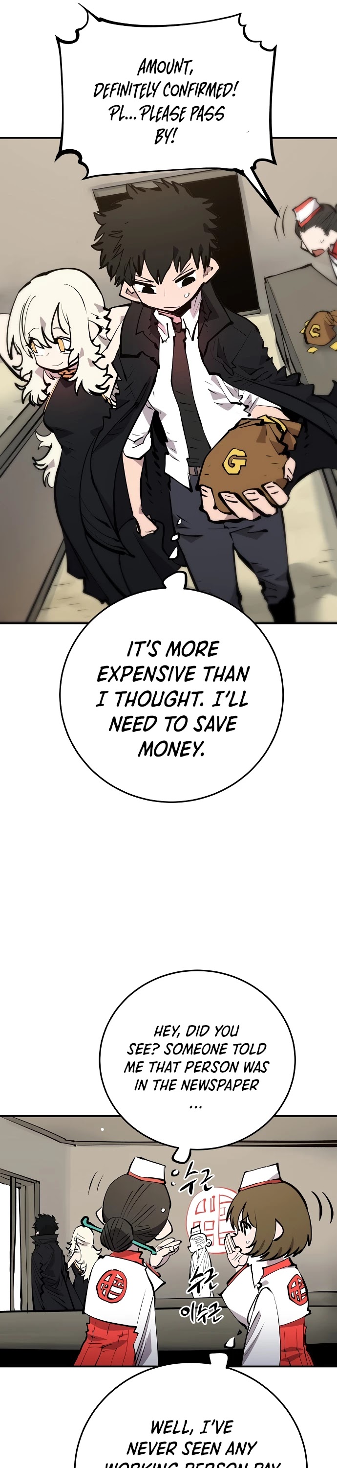Player Chapter 112 page 26 - Chapter 112