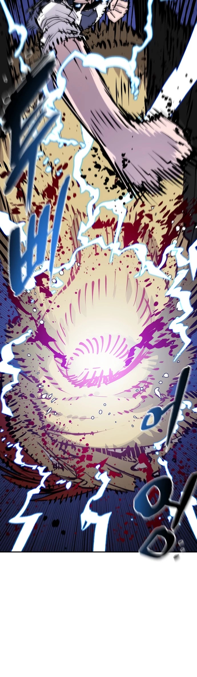 Player Chapter 112 page 40 - Chapter 112