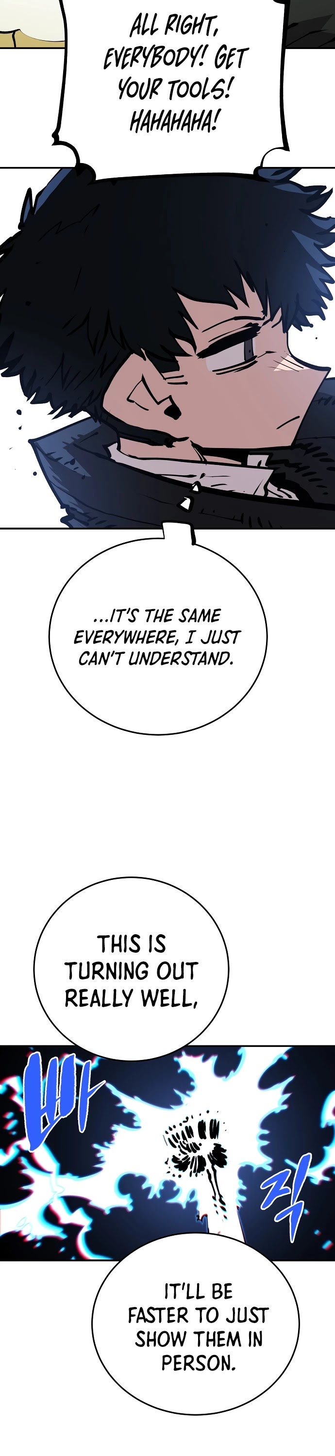 Player Chapter 112 page 48 - Chapter 112
