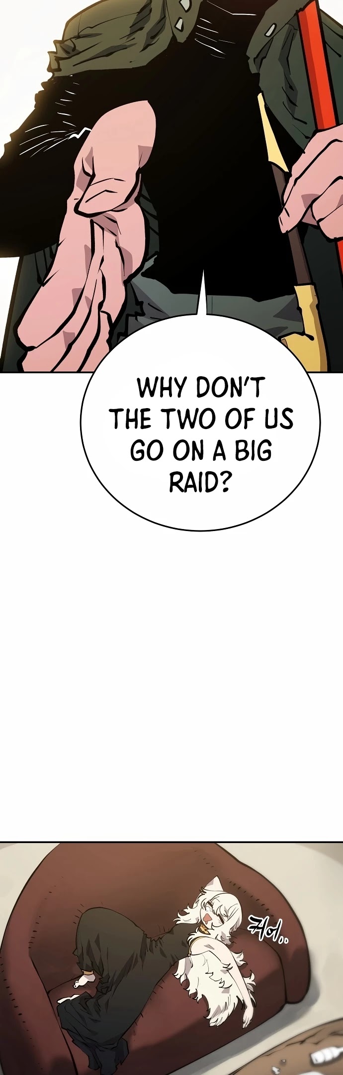 Player Chapter 114 page 19 - Chapter 114