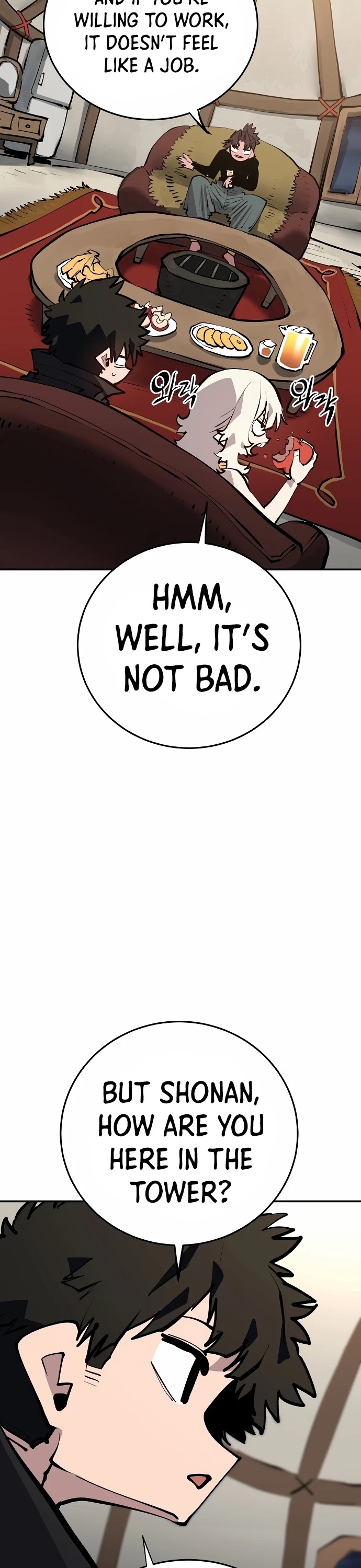 Player Chapter 114 page 2 - Chapter 114