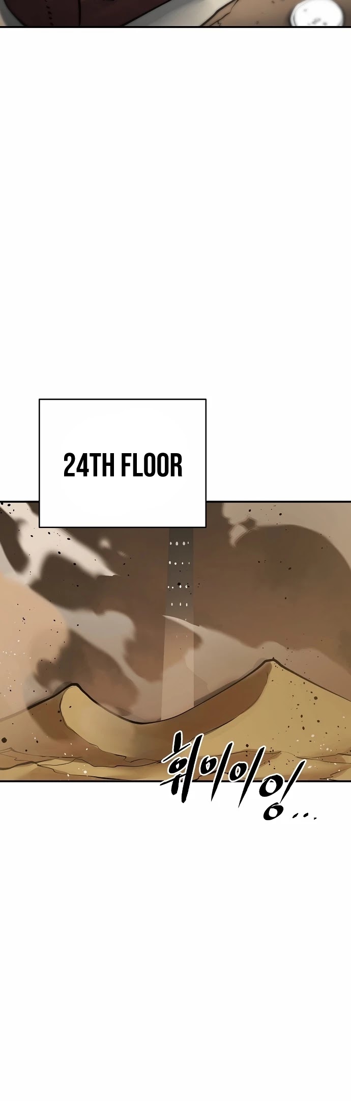Player Chapter 114 page 20 - Chapter 114