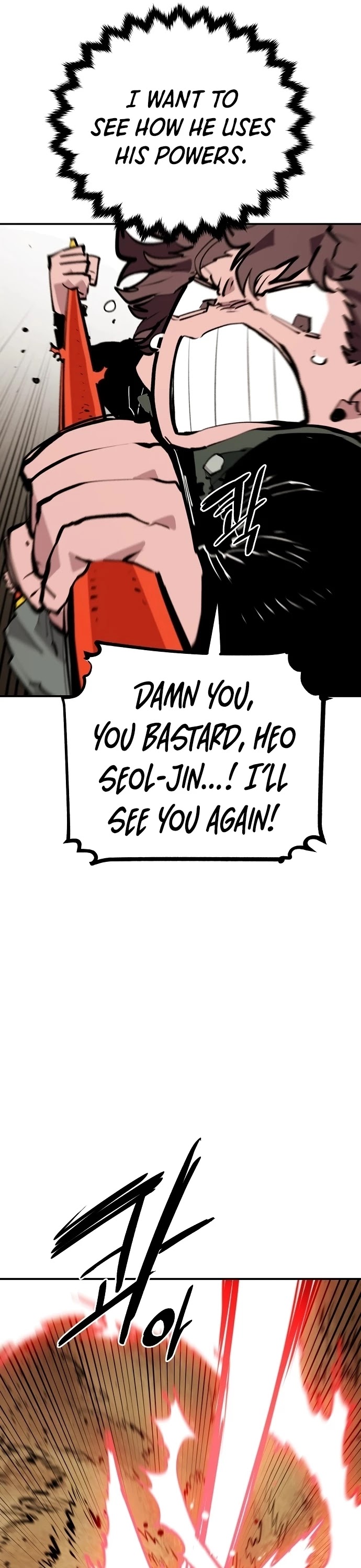 Player Chapter 114 page 32 - Chapter 114