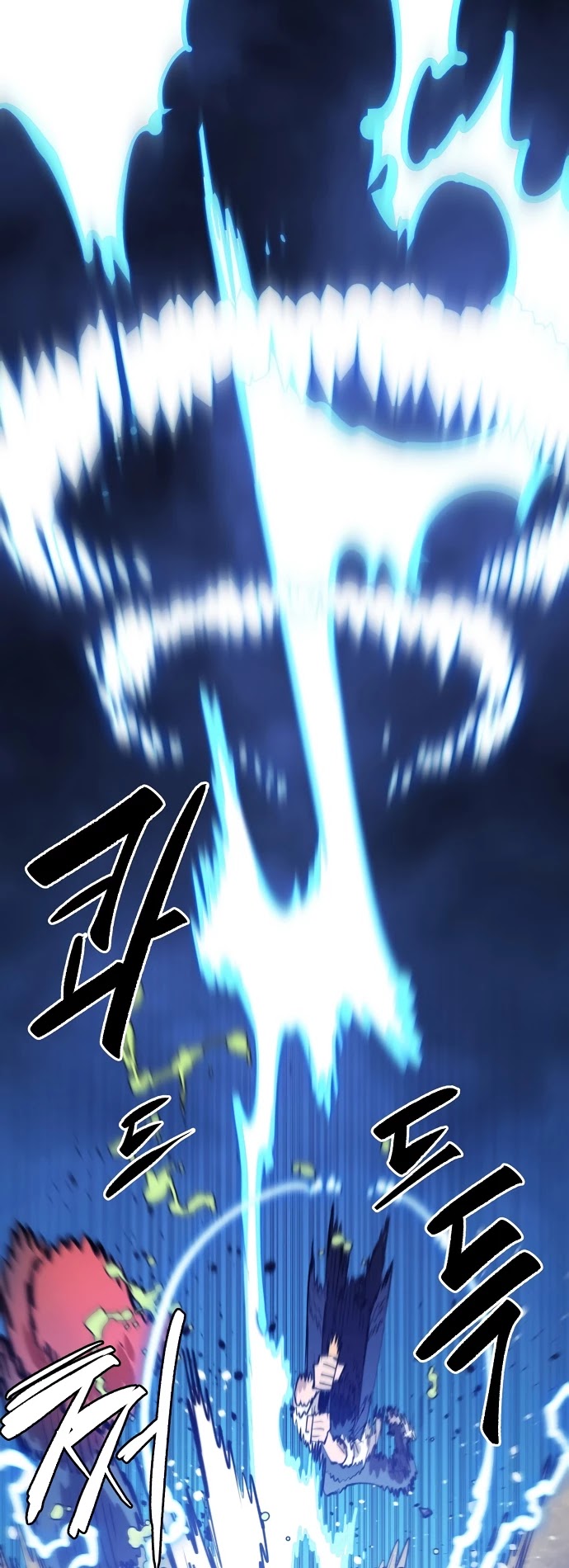 Player Chapter 115 page 14 - Chapter 115