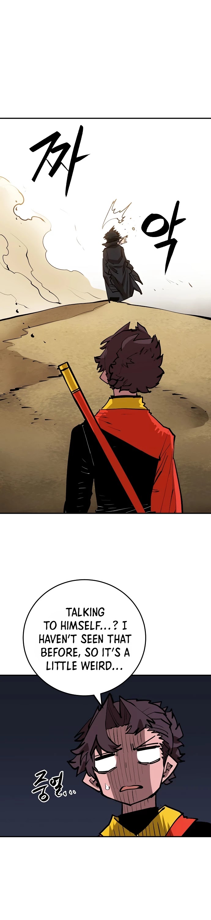 Player Chapter 115 page 28 - Chapter 115
