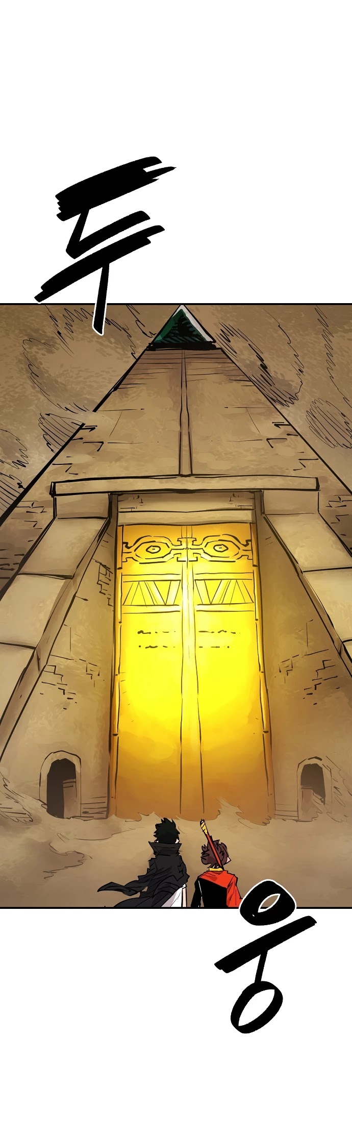 Player Chapter 115 page 30 - Chapter 115