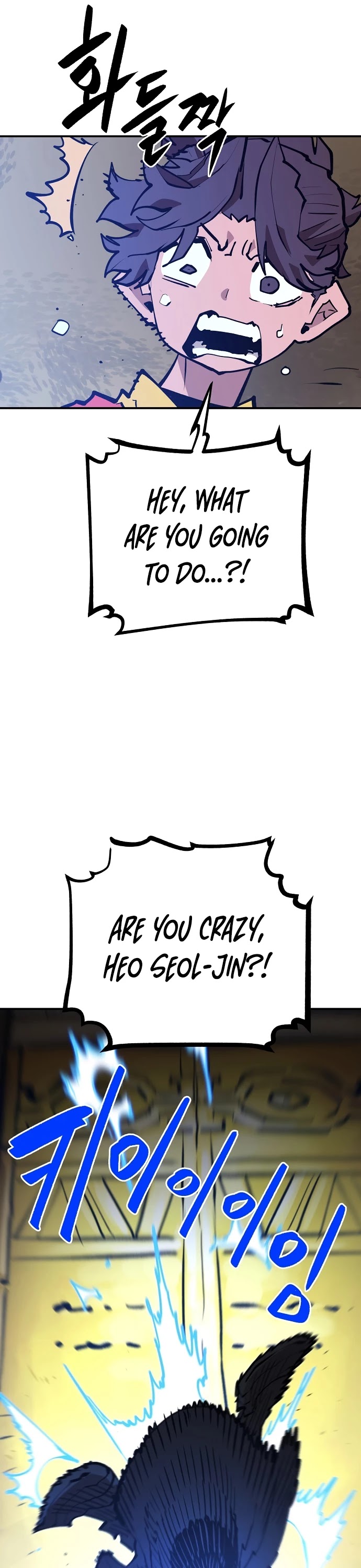 Player Chapter 115 page 37 - Chapter 115