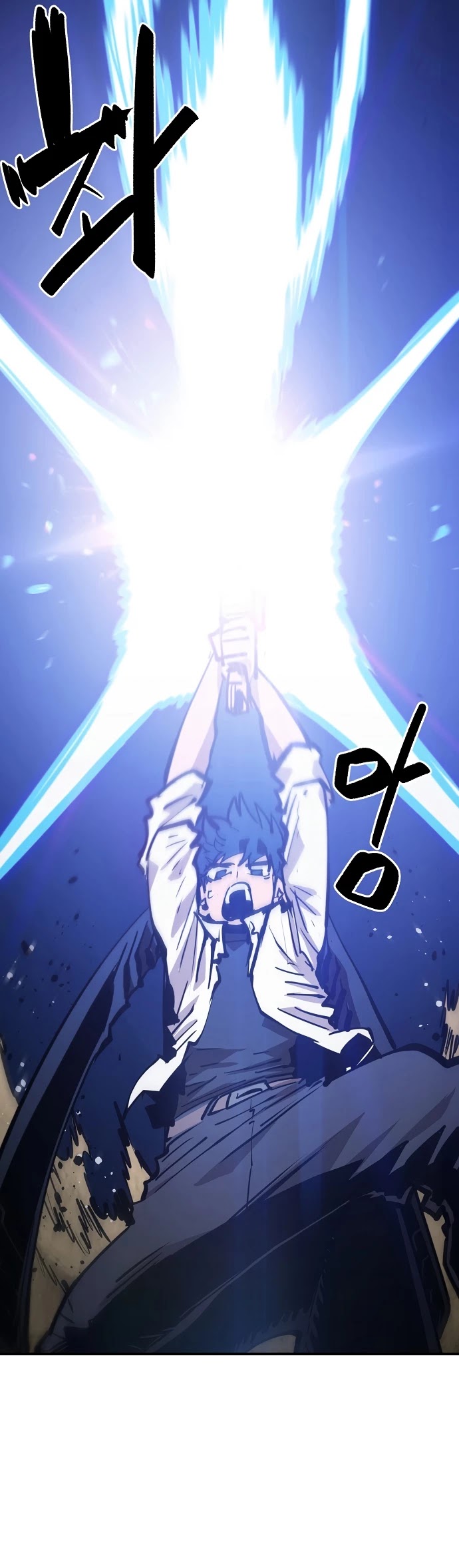 Player Chapter 115 page 39 - Chapter 115