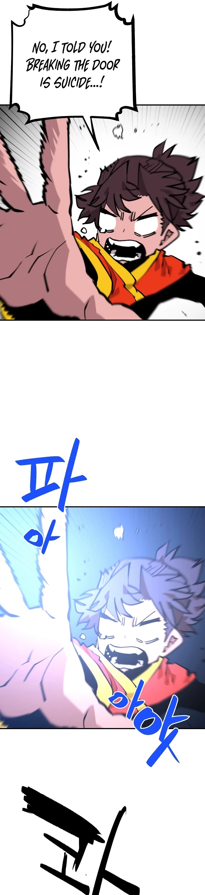 Player Chapter 115 page 40 - Chapter 115