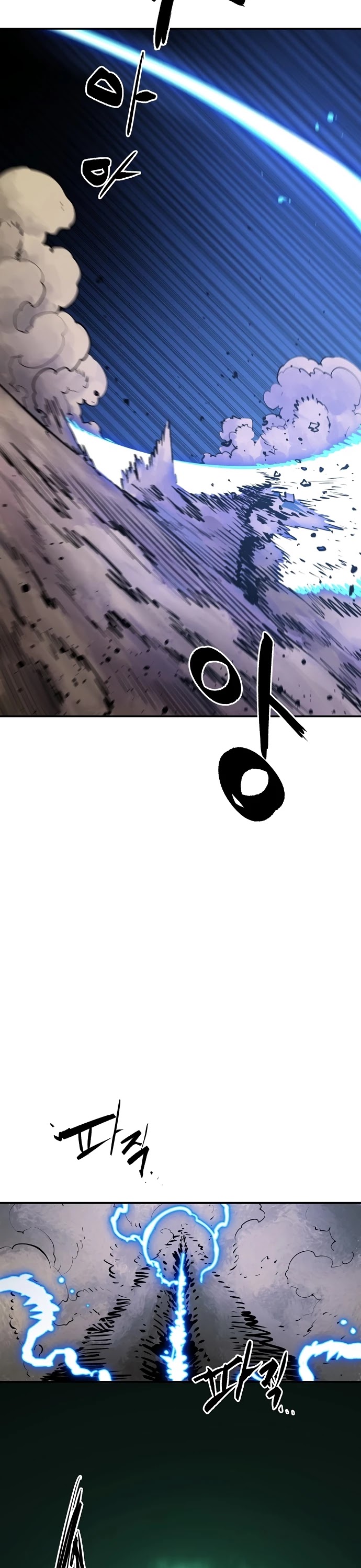 Player Chapter 115 page 41 - Chapter 115