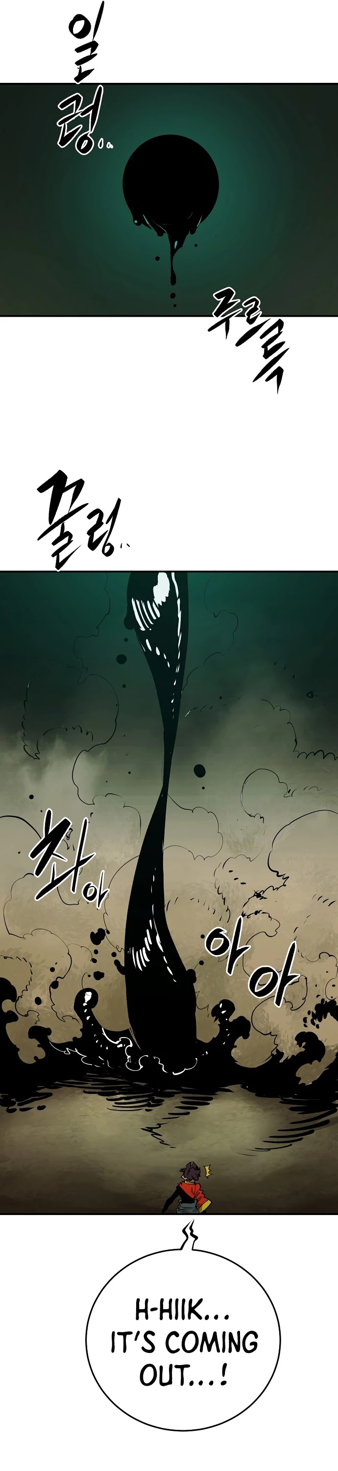Player Chapter 115 page 45 - Chapter 115
