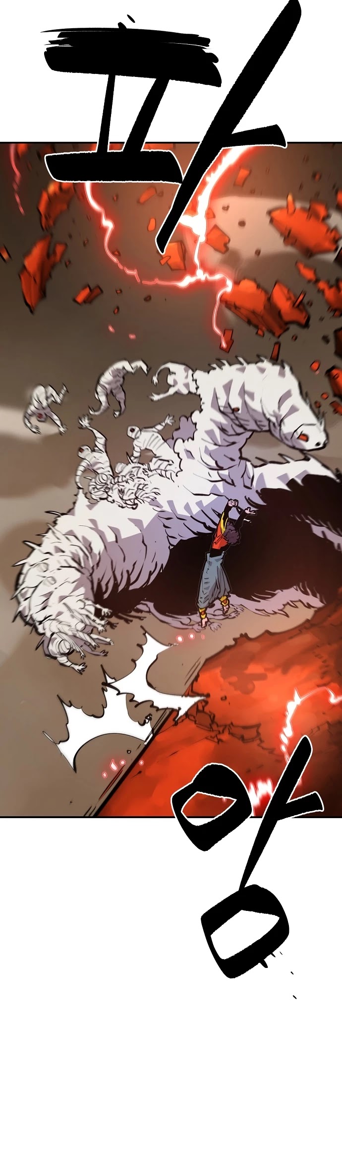 Player Chapter 115 page 5 - Chapter 115