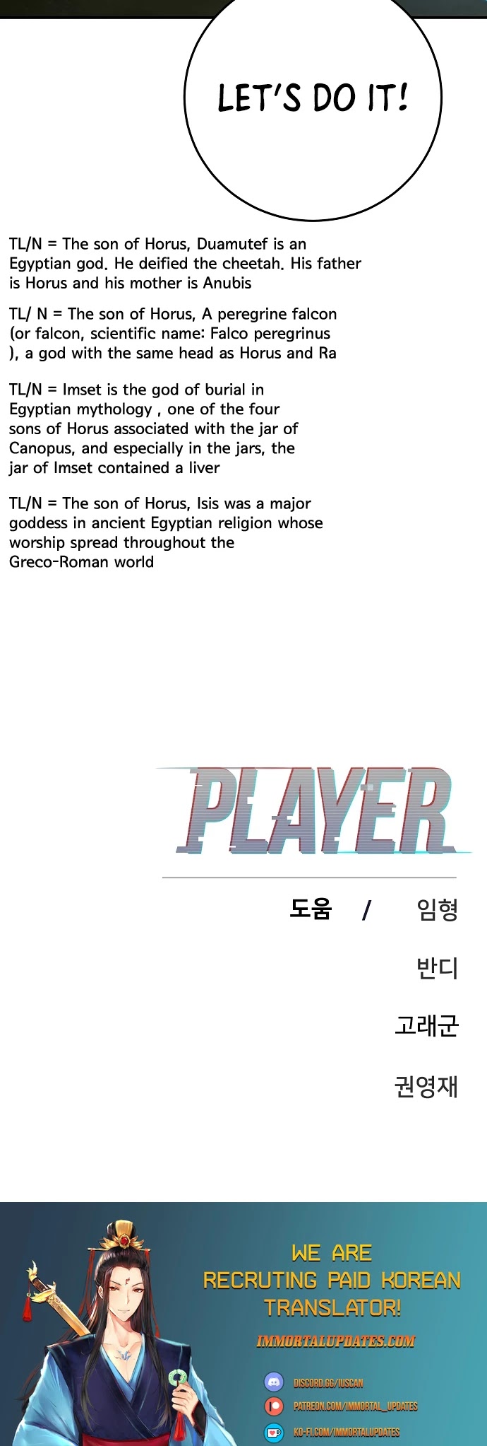 Player Chapter 115 page 53 - Chapter 115