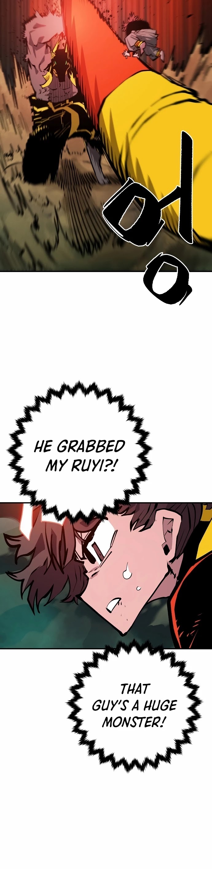 Player Chapter 116 page 17 - Chapter 116