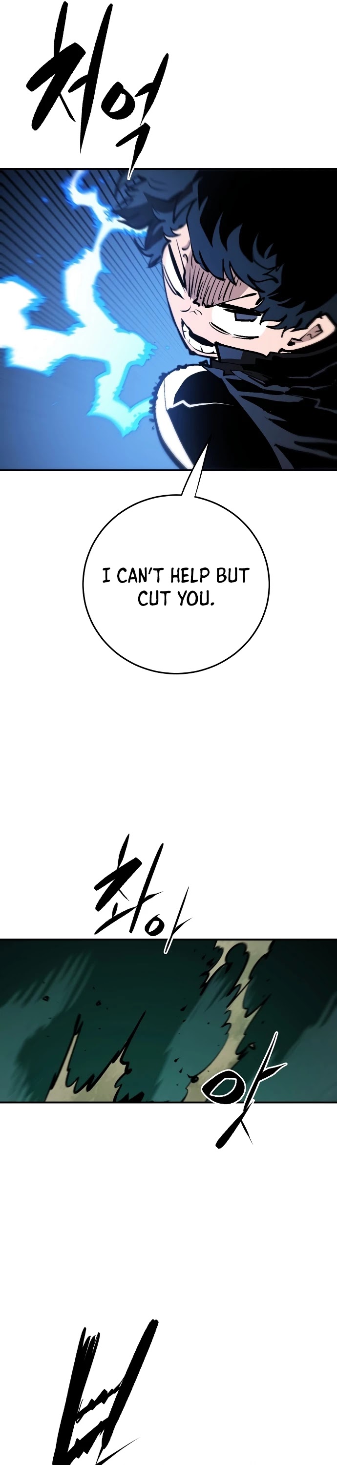 Player Chapter 116 page 28 - Chapter 116