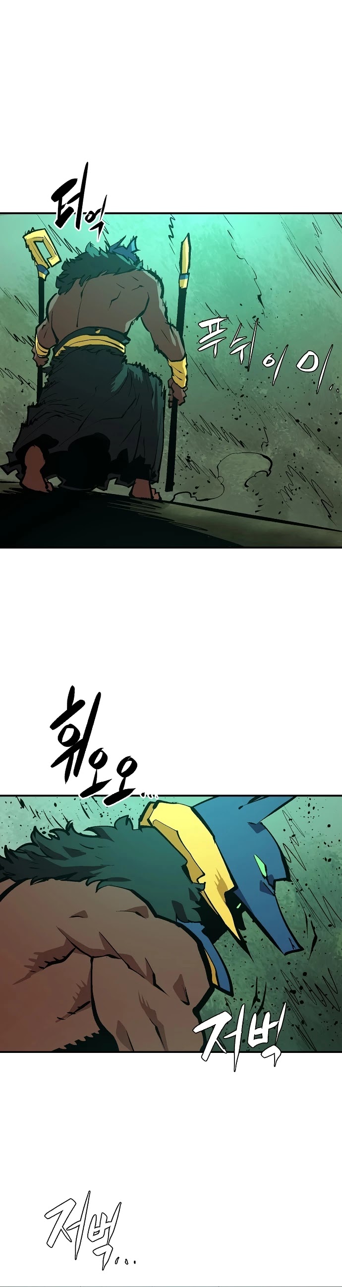 Player Chapter 116 page 35 - Chapter 116