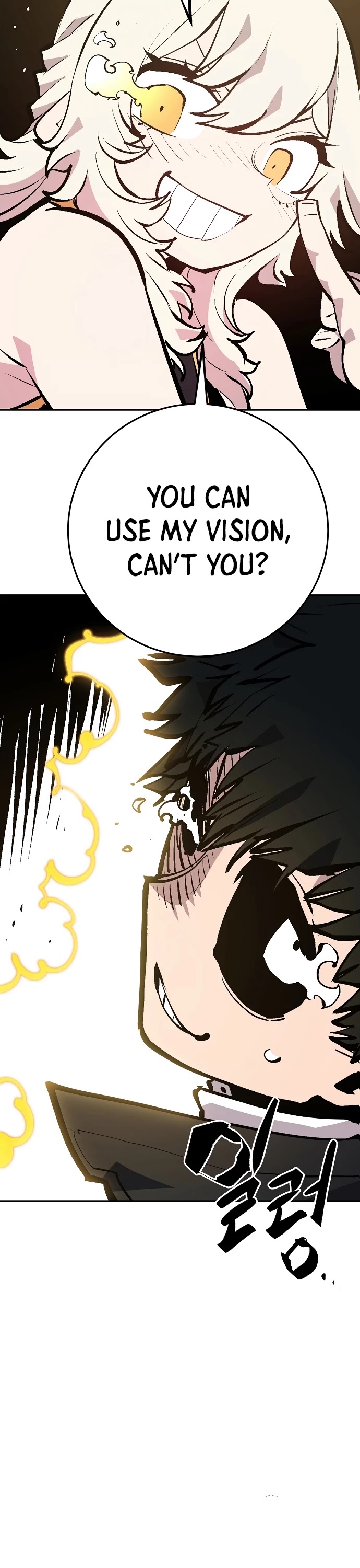Player Chapter 116 page 42 - Chapter 116