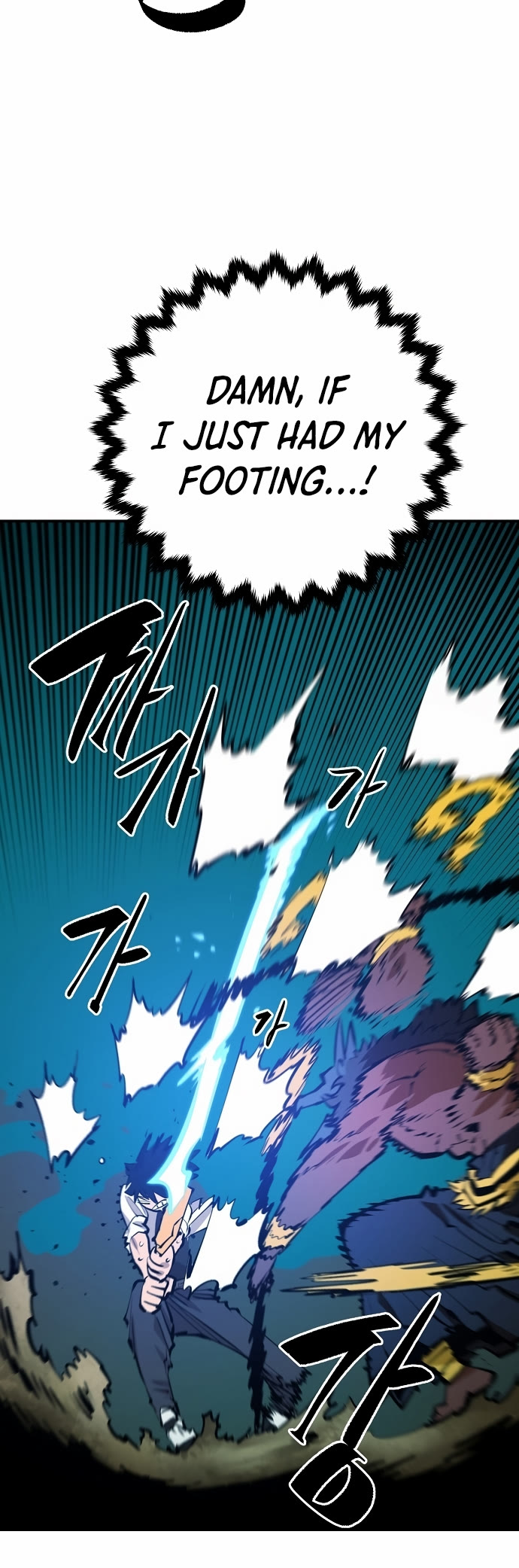 Player Chapter 117 page 11 - Chapter 117