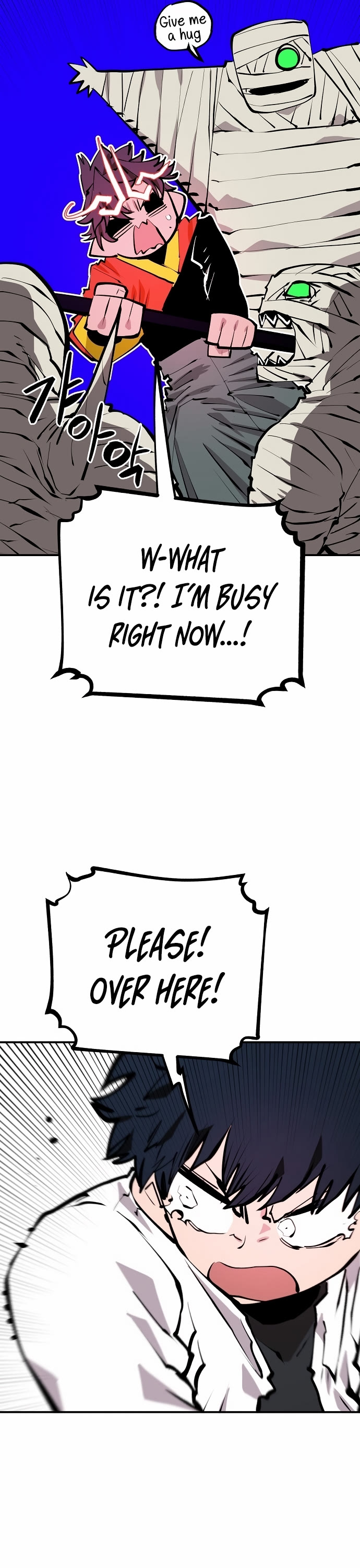 Player Chapter 117 page 13 - Chapter 117