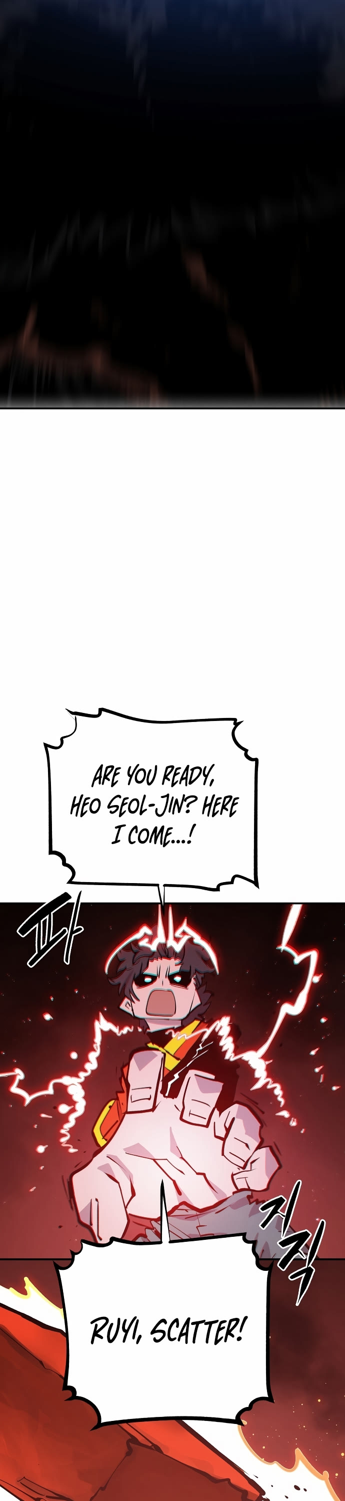 Player Chapter 117 page 20 - Chapter 117