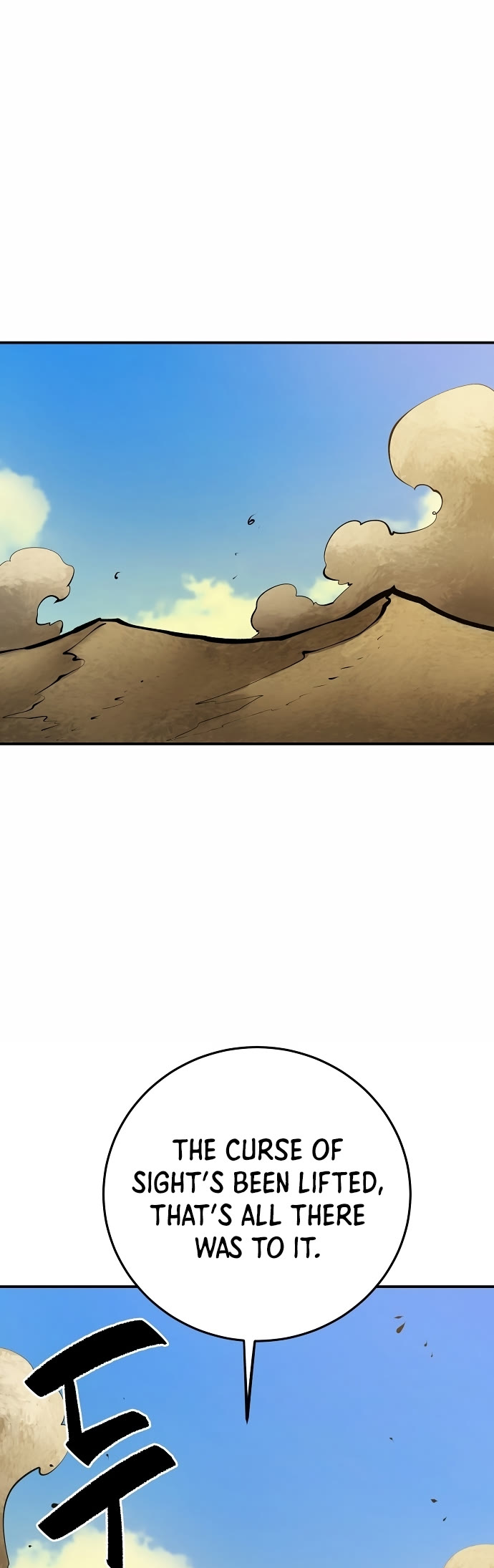 Player Chapter 117 page 26 - Chapter 117