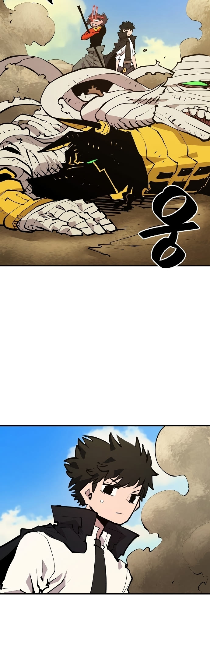 Player Chapter 117 page 27 - Chapter 117