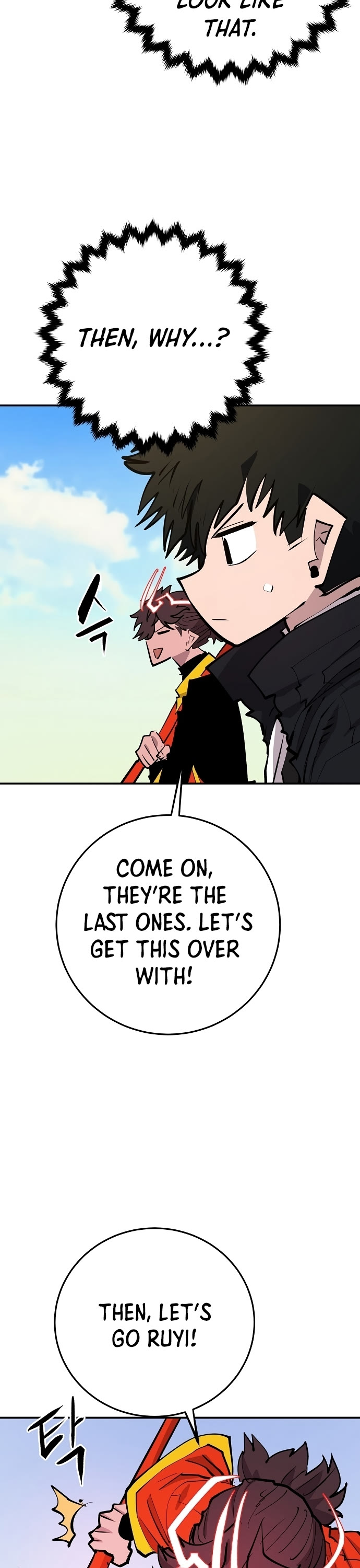 Player Chapter 117 page 29 - Chapter 117