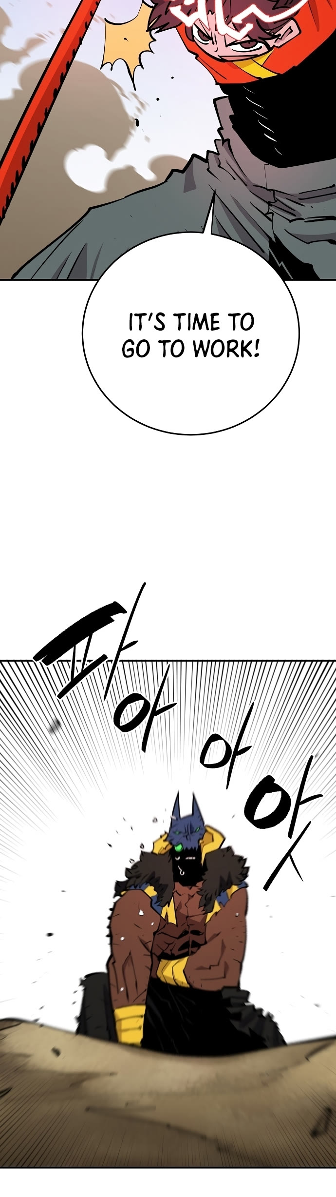 Player Chapter 117 page 30 - Chapter 117