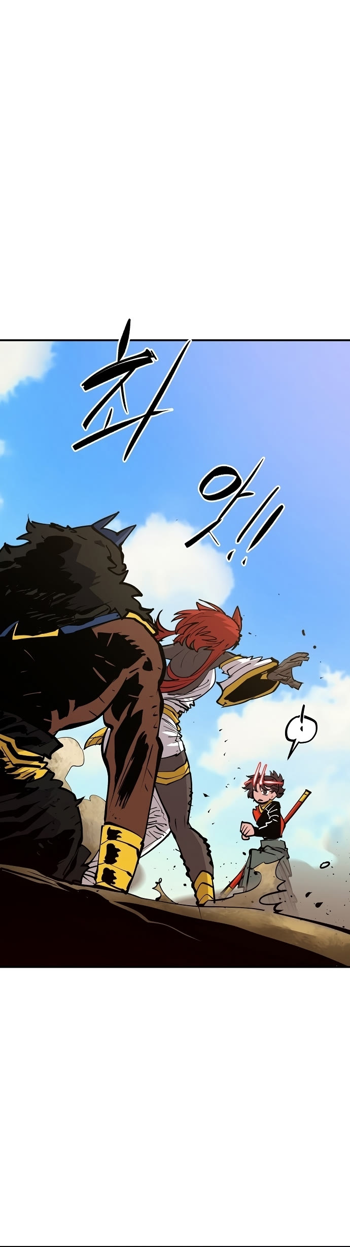 Player Chapter 117 page 31 - Chapter 117