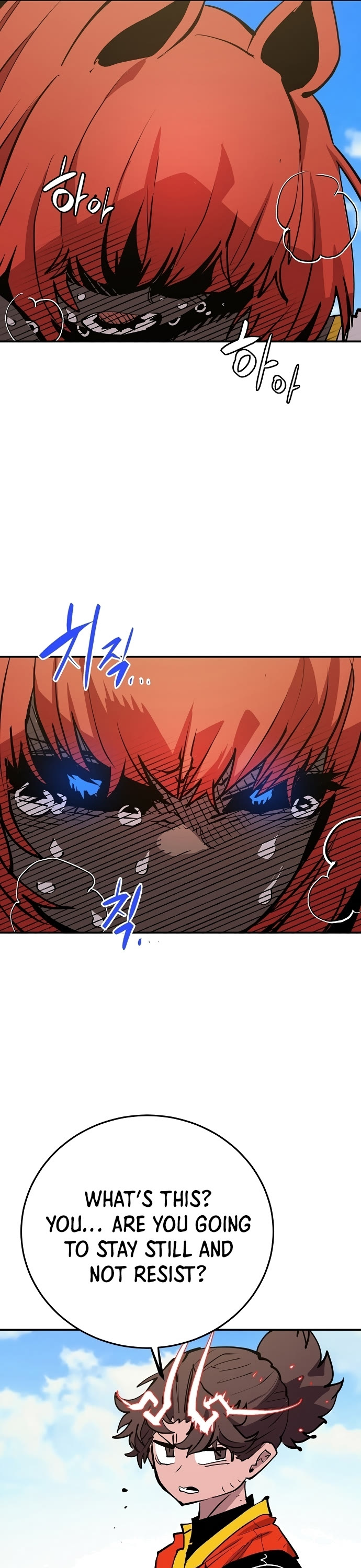 Player Chapter 117 page 32 - Chapter 117