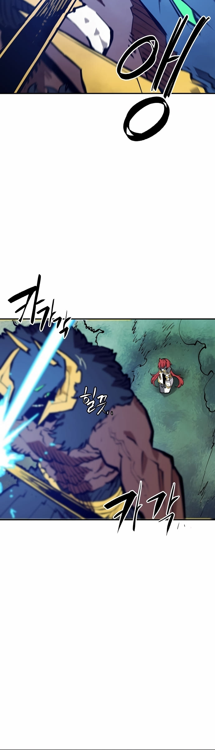 Player Chapter 117 page 4 - Chapter 117