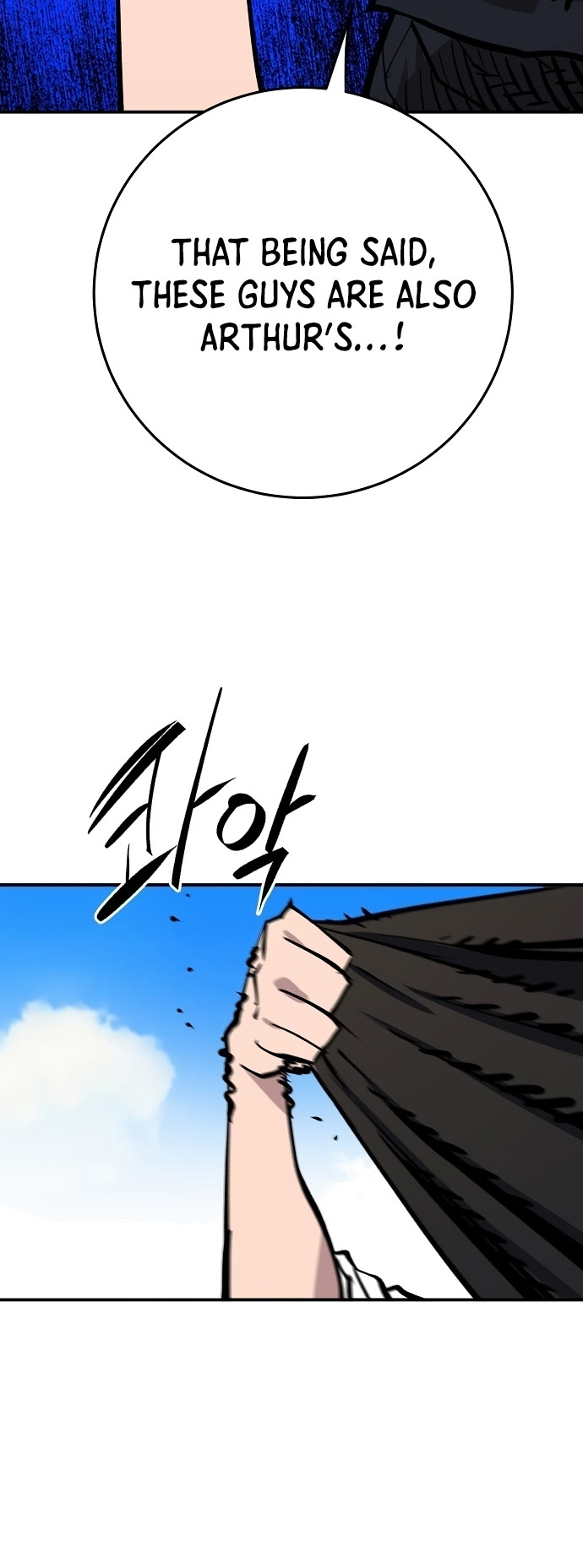 Player Chapter 117 page 46 - Chapter 117