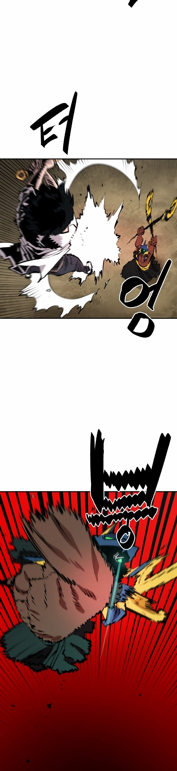 Player Chapter 117 page 6 - Chapter 117