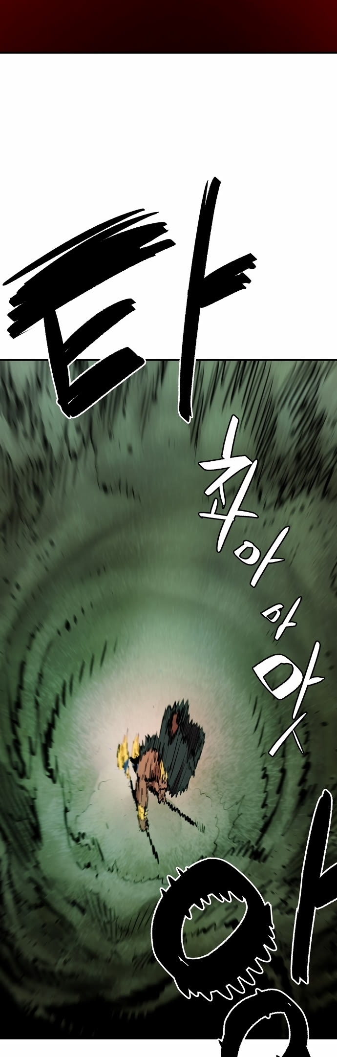 Player Chapter 117 page 7 - Chapter 117