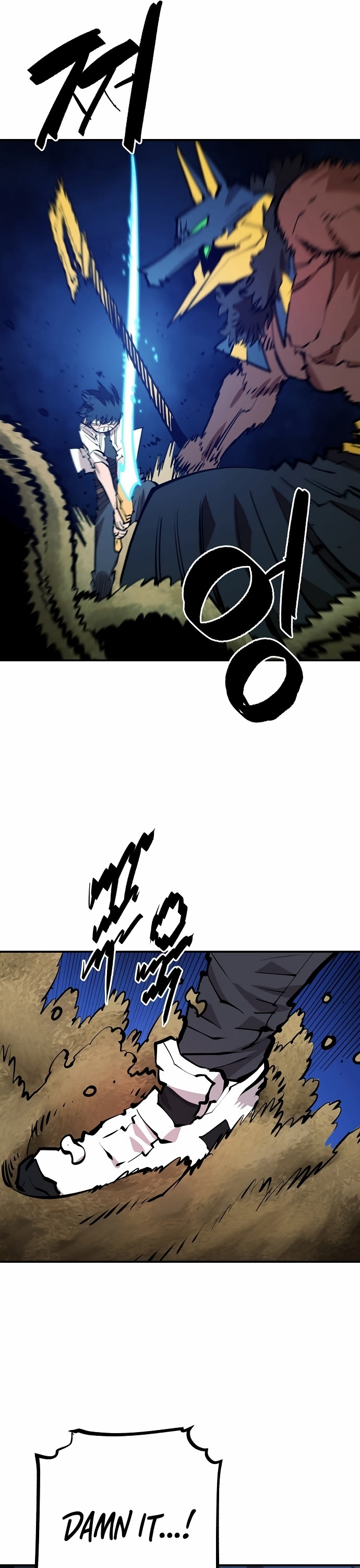 Player Chapter 117 page 9 - Chapter 117