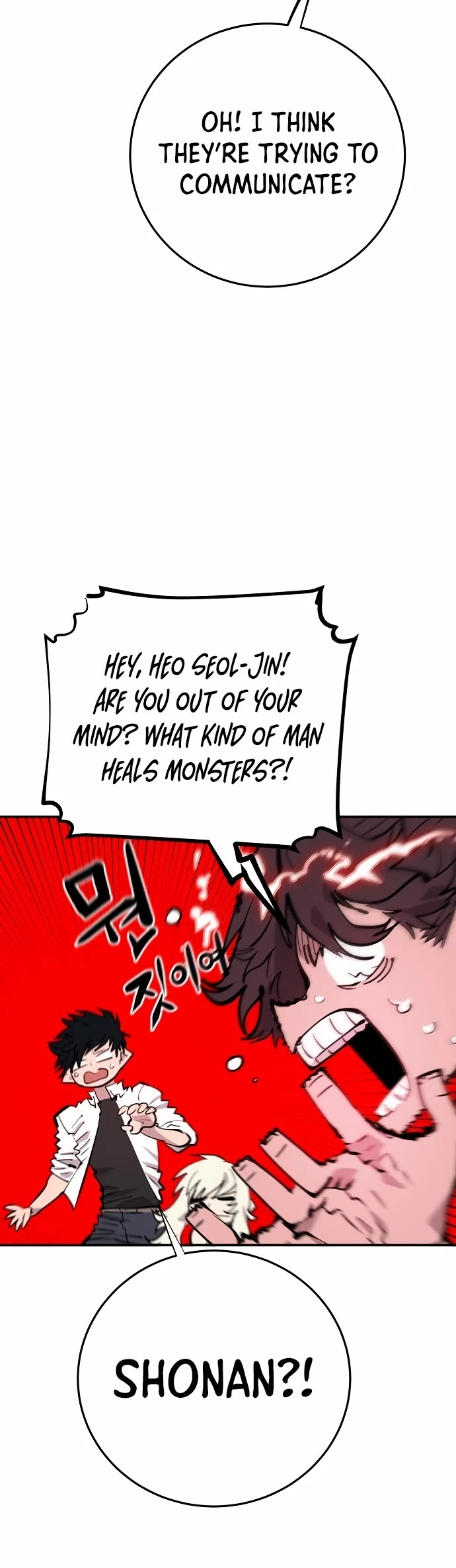 Player Chapter 118 page 10 - Chapter 118