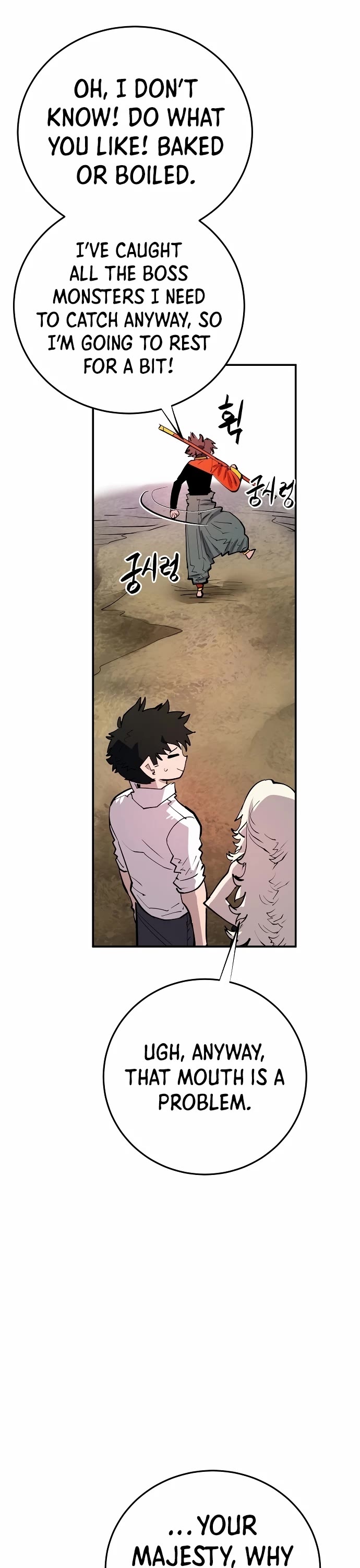 Player Chapter 118 page 13 - Chapter 118