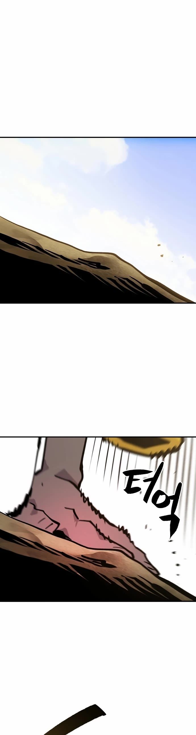 Player Chapter 118 page 18 - Chapter 118