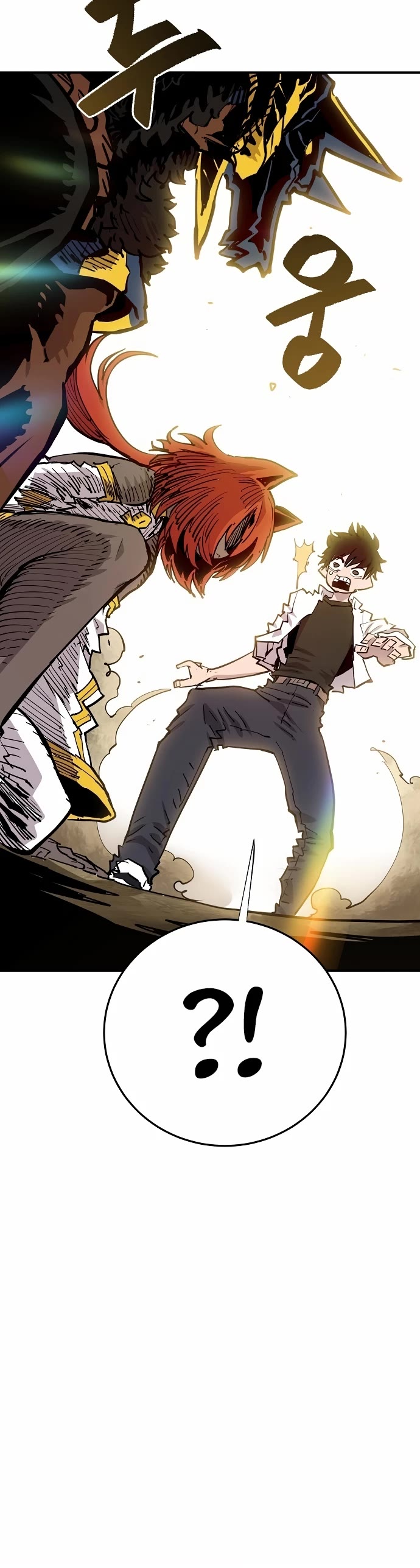 Player Chapter 118 page 19 - Chapter 118