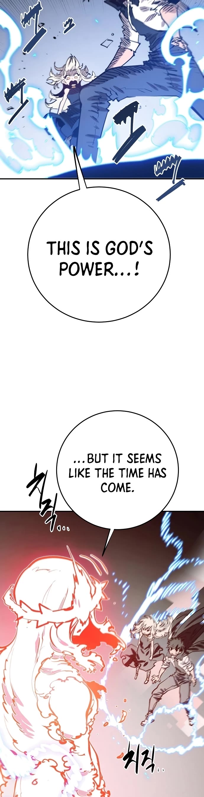 Player Chapter 118 page 42 - Chapter 118