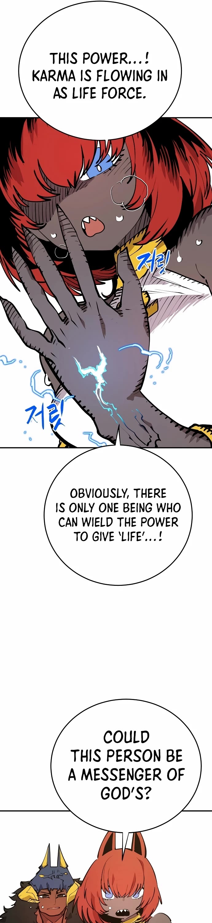 Player Chapter 118 page 8 - Chapter 118