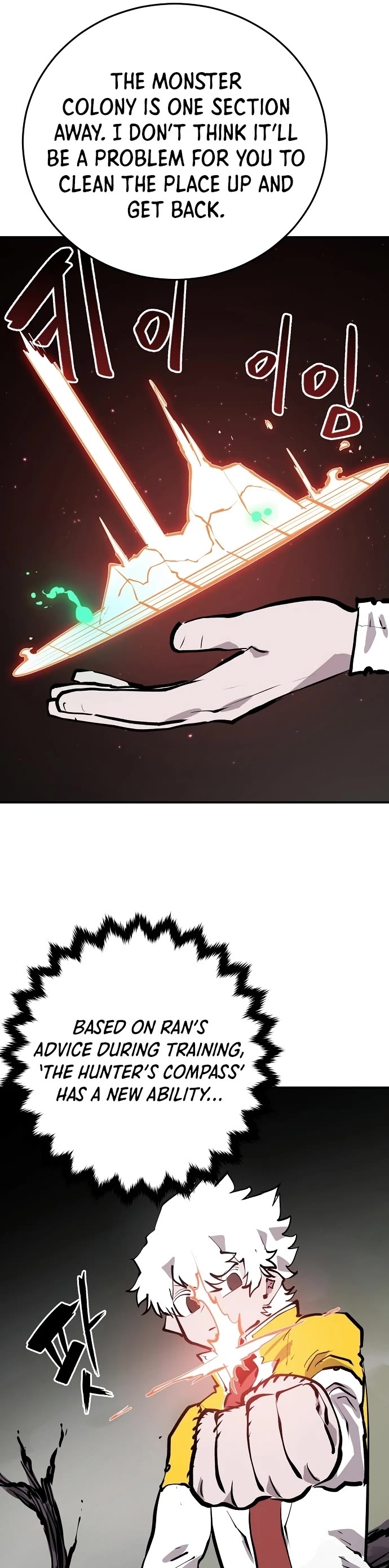 Player Chapter 119 page 43 - Chapter 119