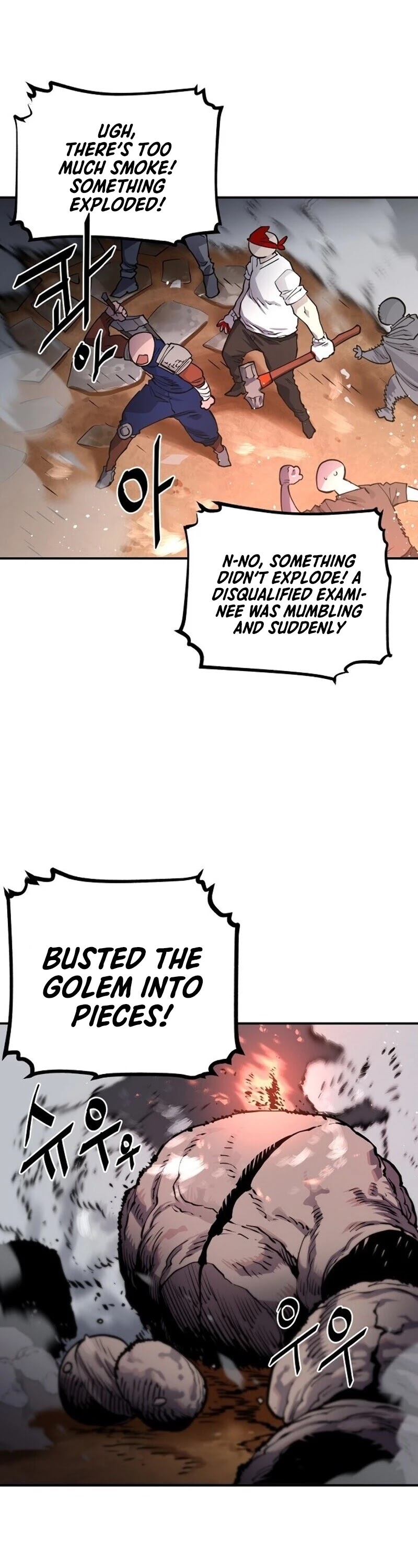Player Chapter 12 page 12 - Chapter 12
