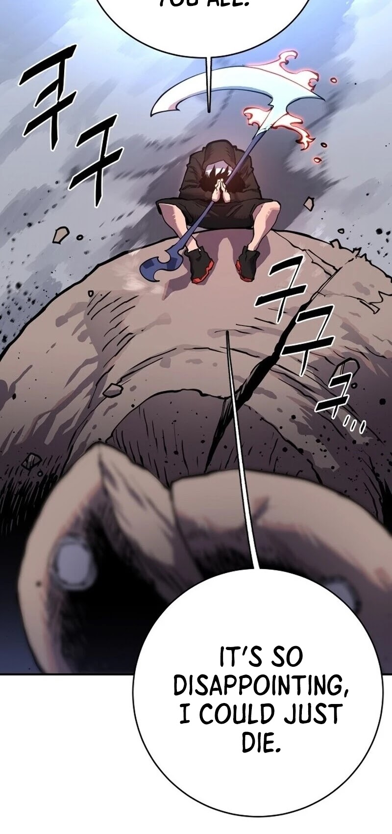 Player Chapter 12 page 14 - Chapter 12